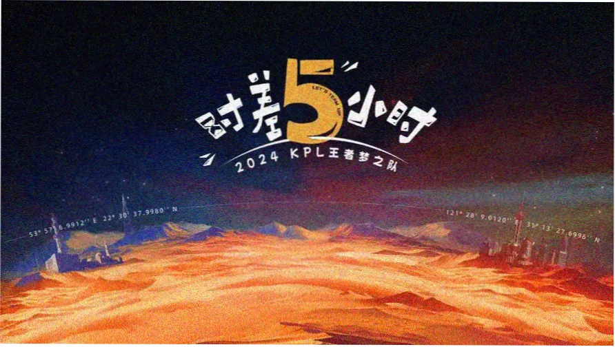 重点剧集轮播：装甲编队在云层上方飞行