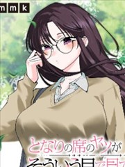 漫画改编海报：三篇短章的书页与逐渐缩小的画格