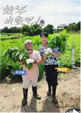 资讯配图：访谈节目现场的双人座椅与录音设备